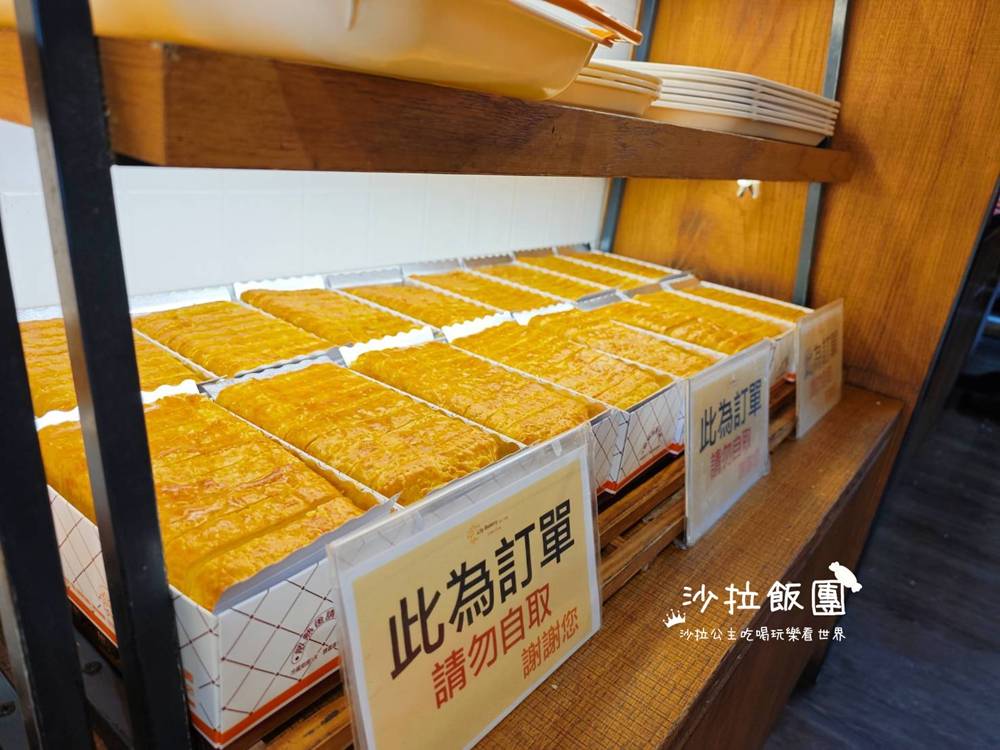 士林捷運站美食『百合麵包園』起酥蛋糕專賣店