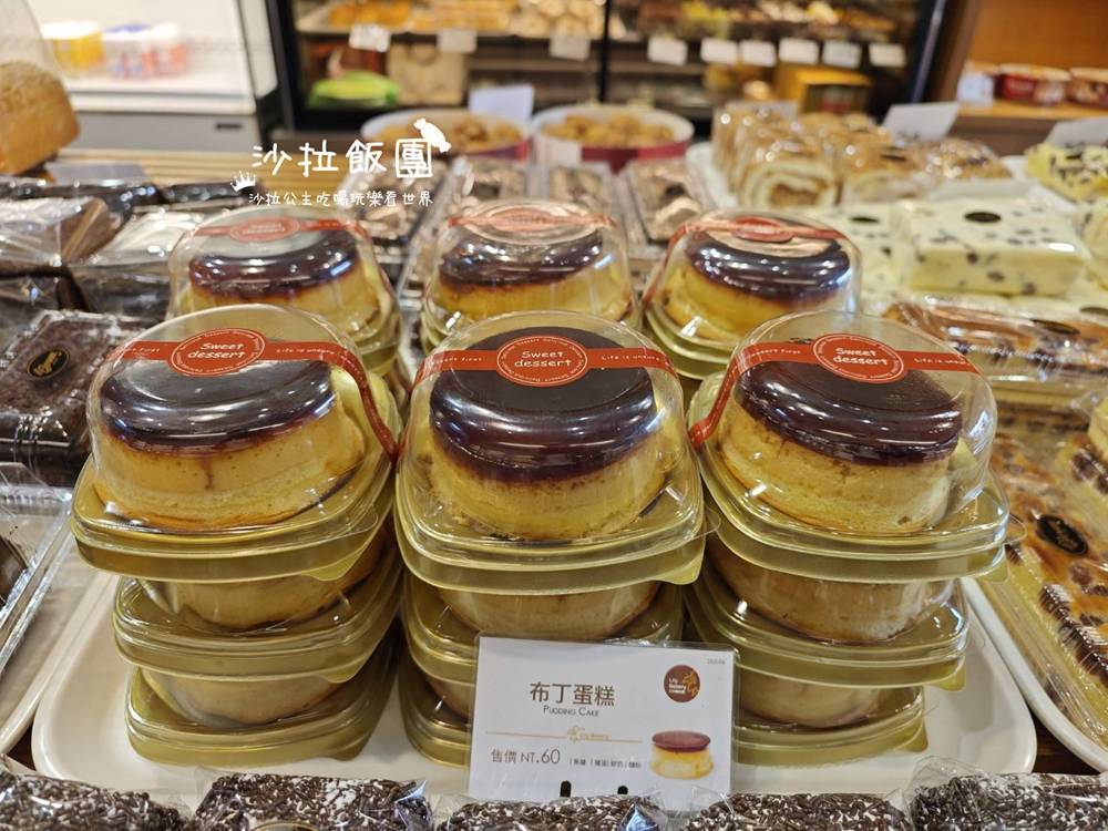 士林捷運站美食『百合麵包園』起酥蛋糕專賣店