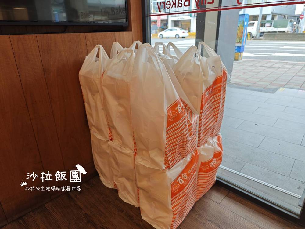 士林捷運站美食『百合麵包園』起酥蛋糕專賣店