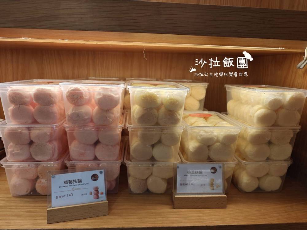 士林捷運站美食『百合麵包園』起酥蛋糕專賣店