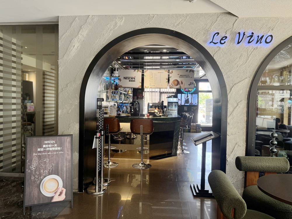 苗栗頭份親子飯店『苗栗馥藝金鬱金香酒店』溫馨家庭房、親子主題房 5 苗栗頭份親子飯店『苗栗馥藝金鬱金香酒店』溫馨家庭房、親子主題房