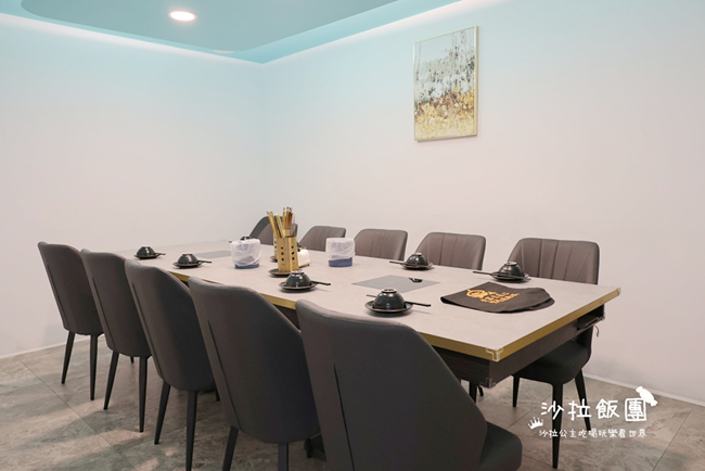 台北中山火鍋『九寨十鍋』四川麻辣火鍋，用餐不限時，有包廂