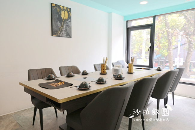 台北中山火鍋『九寨十鍋』四川麻辣火鍋，用餐不限時，有包廂