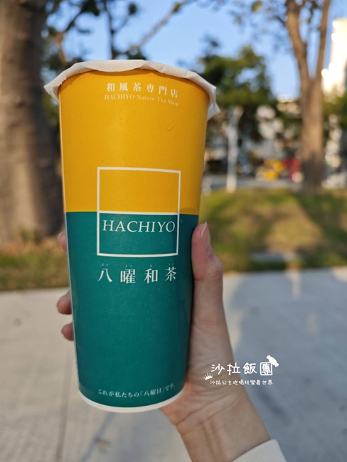 高雄苓雅『陳50年老店老牌白糖粿』自強夜市美食 19 高雄苓雅『陳50年老店老牌白糖粿』自強夜市美食