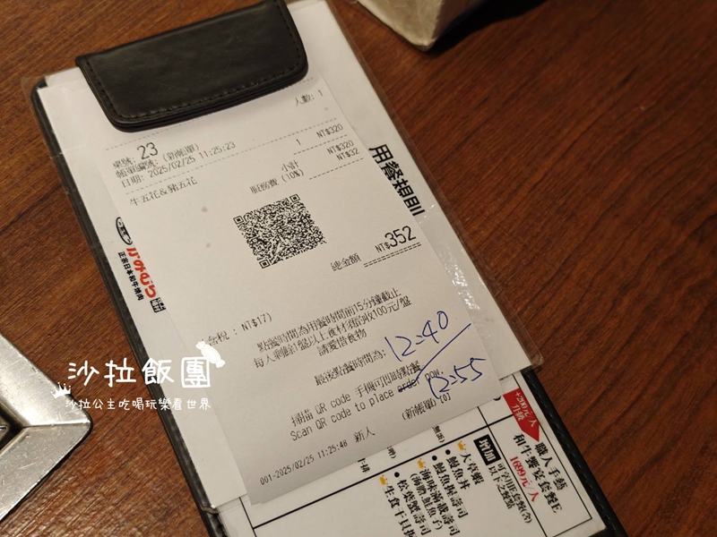 台北車站美食『上村牧場微風北車店』一個人也可以吃燒肉、商業午餐