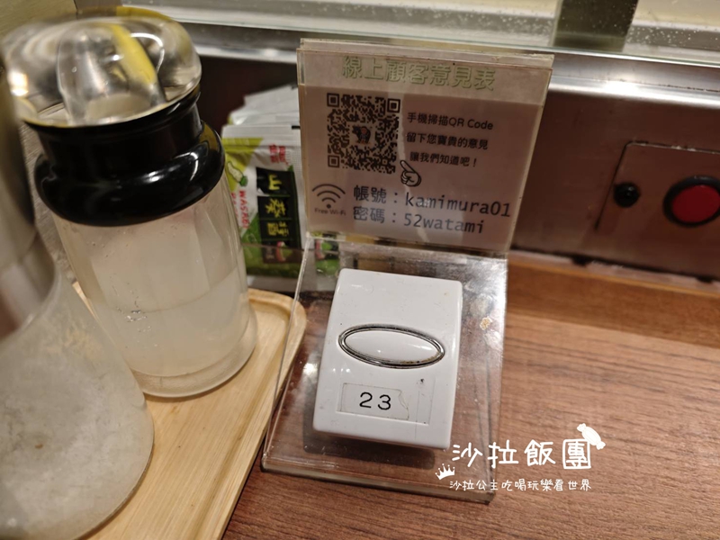 台北車站美食『上村牧場微風北車店』一個人也可以吃燒肉、商業午餐