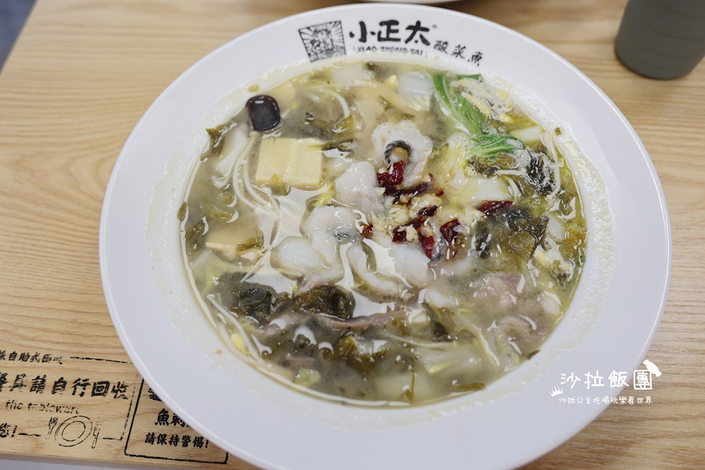北投美食『小正太酸菜魚北投中央北路店』一個人也可以吃酸菜魚、白飯無限供應