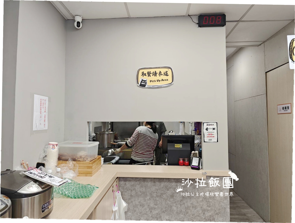 北投美食『小正太酸菜魚北投中央北路店』一個人也可以吃酸菜魚、白飯無限供應