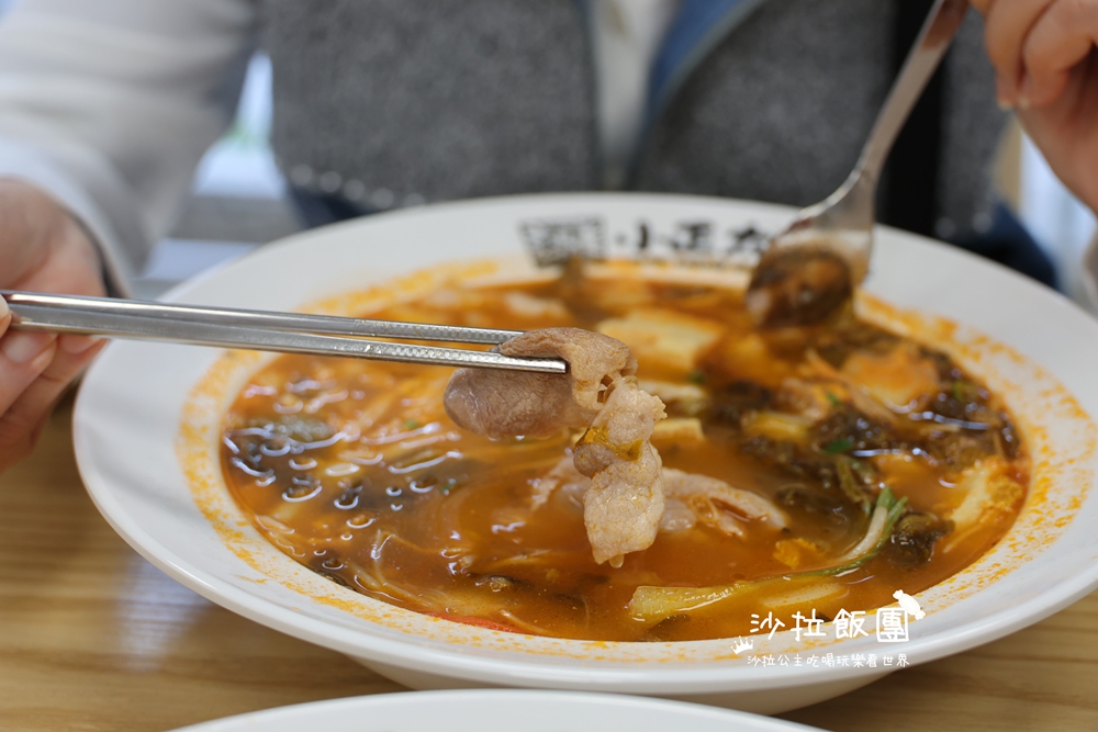 北投美食『小正太酸菜魚北投中央北路店』一個人也可以吃酸菜魚、白飯無限供應