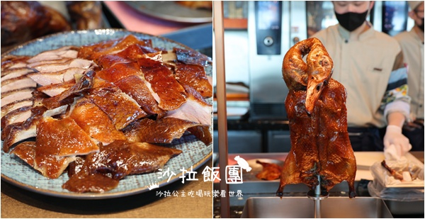 台北景觀餐廳吃到飽『饗A Joy』吃到飽界天花板，爽吃3.5小時