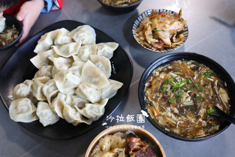 頭城美食『老如意複合式餐飲』傳承60年三星蔥手工水餃