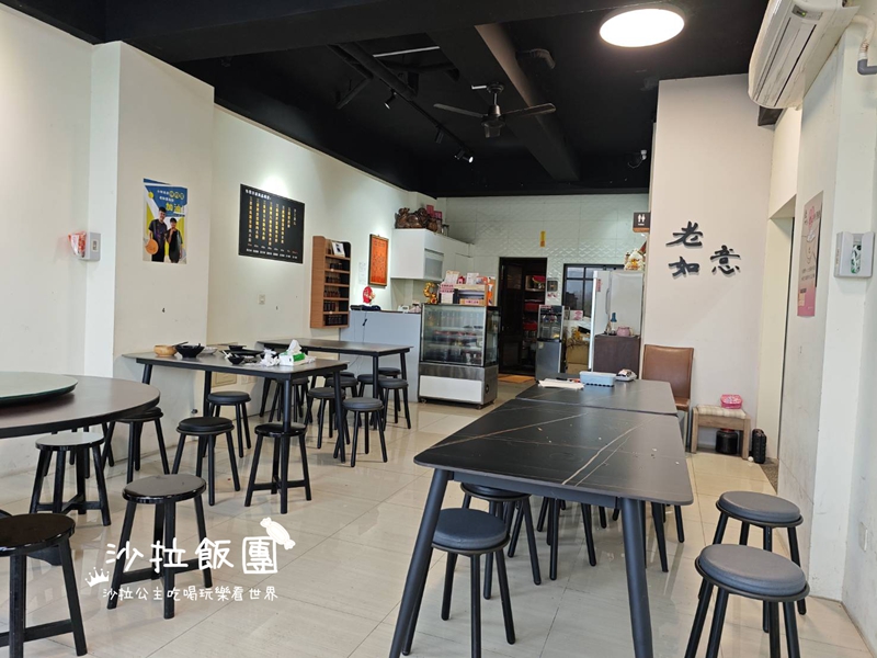 頭城美食『老如意複合式餐飲』傳承60年三星蔥手工水餃