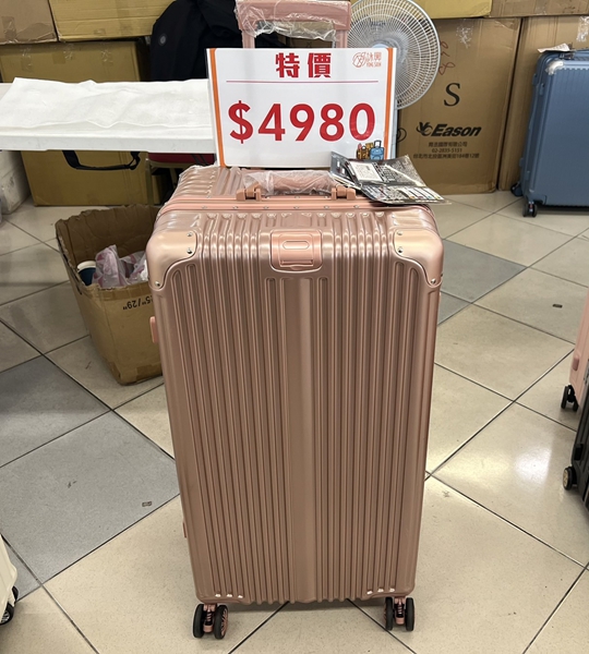 高雄大樹行李箱特賣會，工廠直營廠拍最低990元起