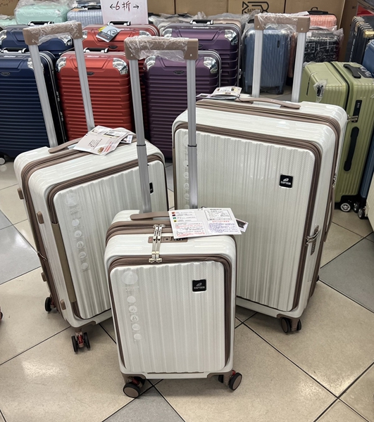 高雄大樹行李箱特賣會，工廠直營廠拍最低990元起