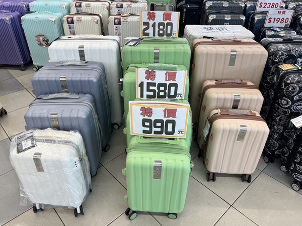 【嘉義西區行李箱特賣會】行李箱最低990元起,胖胖箱、前開式行李箱、包包 3 【嘉義西區行李箱特賣會】行李箱最低990元起,胖胖箱、前開式行李箱、包包