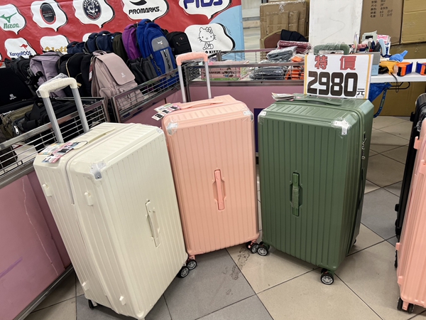 台中豐原行李箱特賣會,工廠直營廠拍,最低990元,後背包、胖胖箱、前開式行李箱 15 台中豐原行李箱特賣會,工廠直營廠拍,最低990元,後背包、胖胖箱、前開式行李箱
