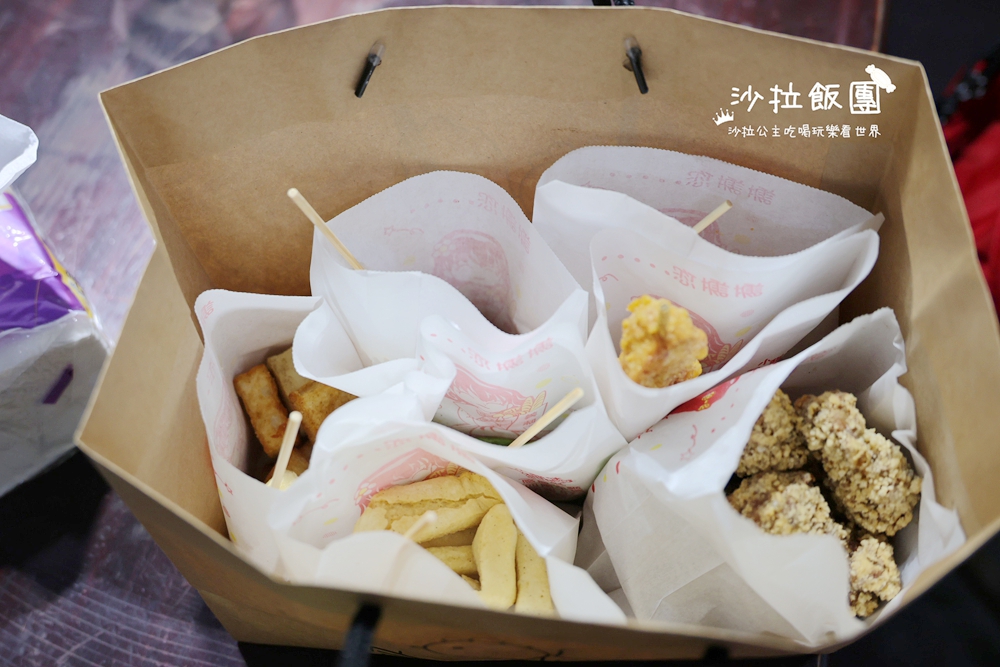 頭城美食『原富美香雞排』炸物、炸湯圓頭城老店 13 頭城美食『原富美香雞排』炸物、炸湯圓頭城老店