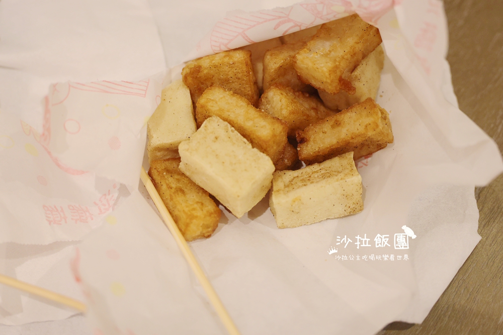 頭城美食『原富美香雞排』炸物、炸湯圓頭城老店 18 頭城美食『原富美香雞排』炸物、炸湯圓頭城老店