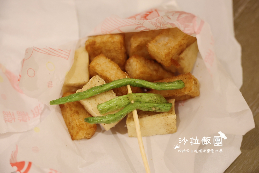 頭城美食『原富美香雞排』炸物、炸湯圓頭城老店 19 頭城美食『原富美香雞排』炸物、炸湯圓頭城老店