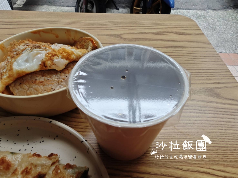 士林後港早餐『起床重睡』好吃蛋餅 11 士林後港早餐『起床重睡』好吃蛋餅