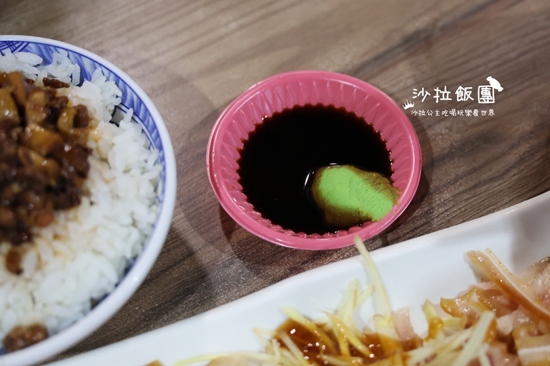 三重美食『古早切仔麵』新北第一屆黑白切冠軍 22 三重美食『古早切仔麵』新北第一屆黑白切冠軍