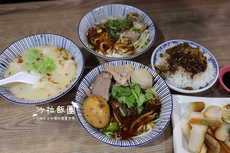 三重美食『古早切仔麵』新北第一屆黑白切冠軍 24 三重美食『古早切仔麵』新北第一屆黑白切冠軍