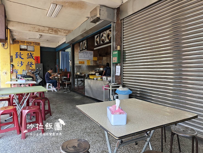 士林美食『至誠豆漿坊』燒餅現擀現烤,厚實蛋餅 3 士林美食『至誠豆漿坊』燒餅現擀現烤,厚實蛋餅