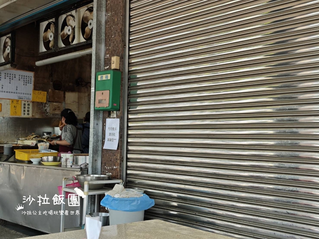 士林美食『至誠豆漿坊』燒餅現擀現烤,厚實蛋餅 13 士林美食『至誠豆漿坊』燒餅現擀現烤,厚實蛋餅