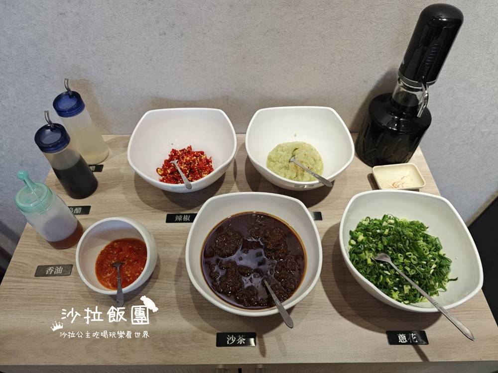 士林火鍋『一鍋小築』小火鍋