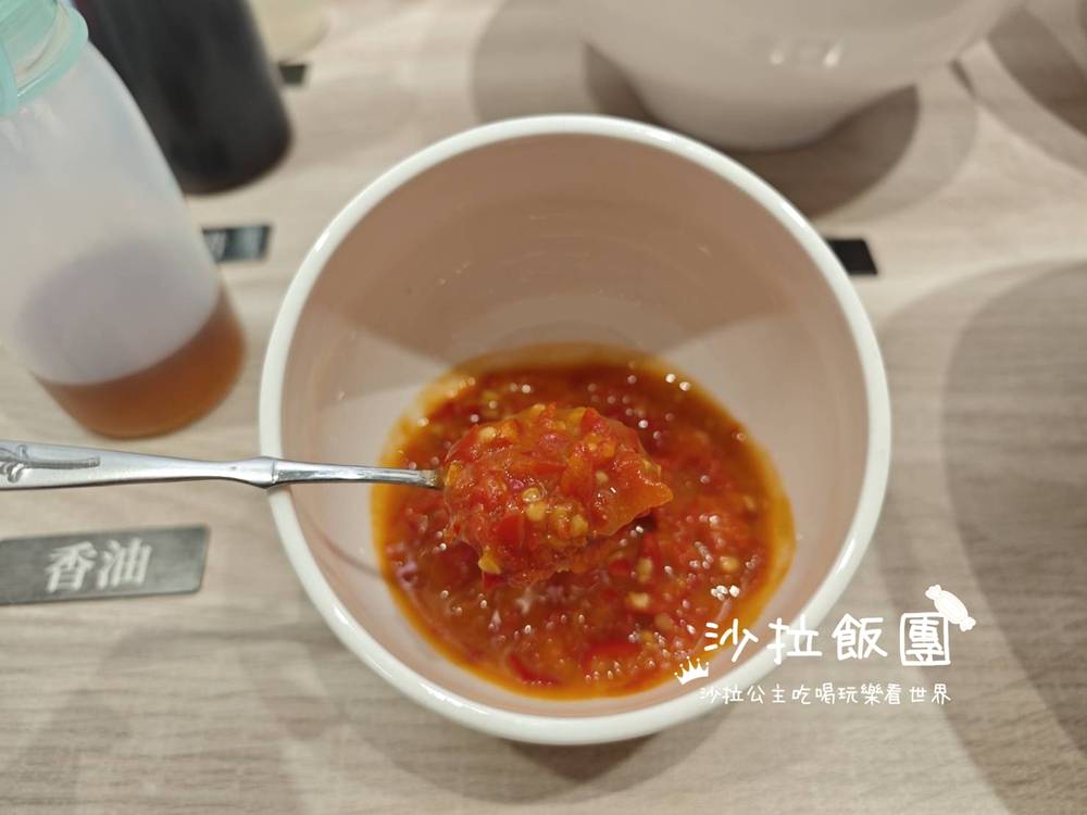 士林火鍋『一鍋小築』小火鍋