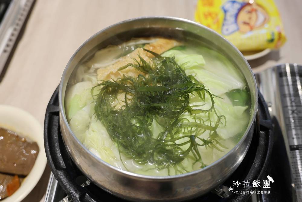 士林火鍋『一鍋小築』小火鍋