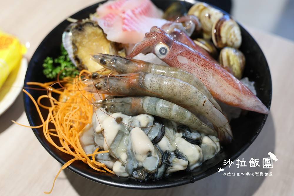 士林火鍋『一鍋小築』小火鍋