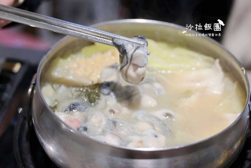 士林火鍋『一鍋小築』小火鍋