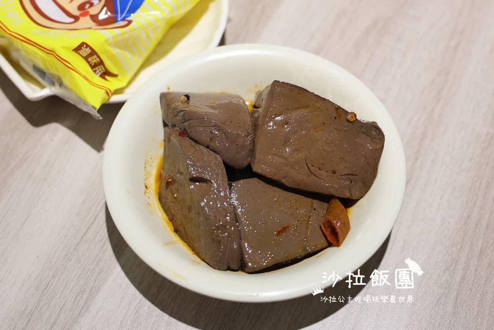 士林火鍋『一鍋小築』小火鍋