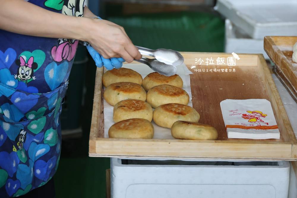 士林劍潭排隊美食『劍潭蔥油餅』爆汁蘿蔔絲餅 15 士林劍潭排隊美食『劍潭蔥油餅』爆汁蘿蔔絲餅
