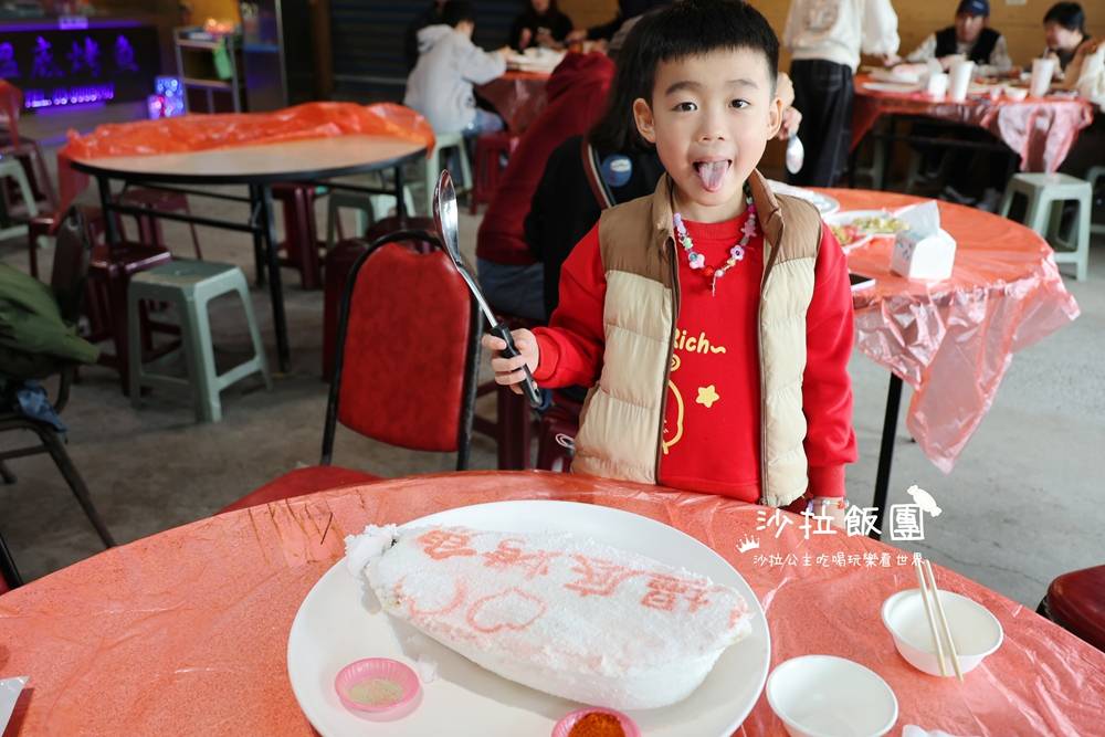 宜蘭礁溪美食『塭底烤魚』鹽烤魚、熱炒、白飯免費,有停車場 12 宜蘭礁溪美食『塭底烤魚』鹽烤魚、熱炒、白飯免費,有停車場