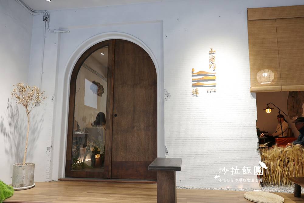 士林劍潭咖啡『小宅門渡』甜點、咖啡下午茶 3 士林劍潭咖啡『小宅門渡』甜點、咖啡下午茶