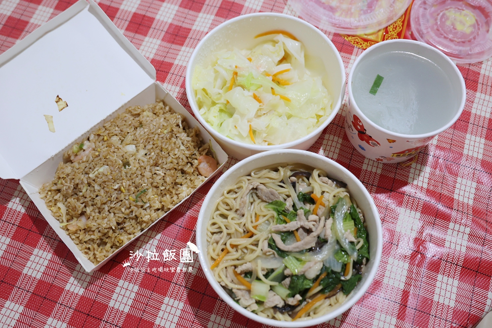士林捷運站美食『六悅炒飯』炒飯、炒麵、湯品