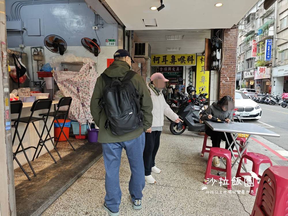 士林捷運站美食『六悅炒飯』炒飯、炒麵、湯品