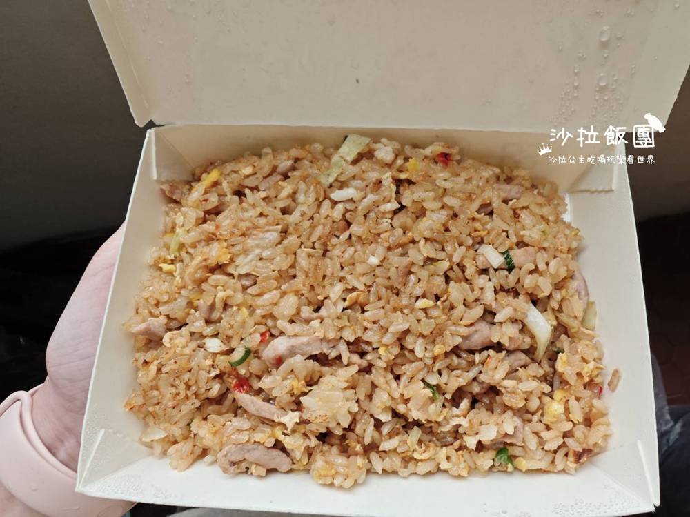 士林捷運站美食『六悅炒飯』炒飯、炒麵、湯品