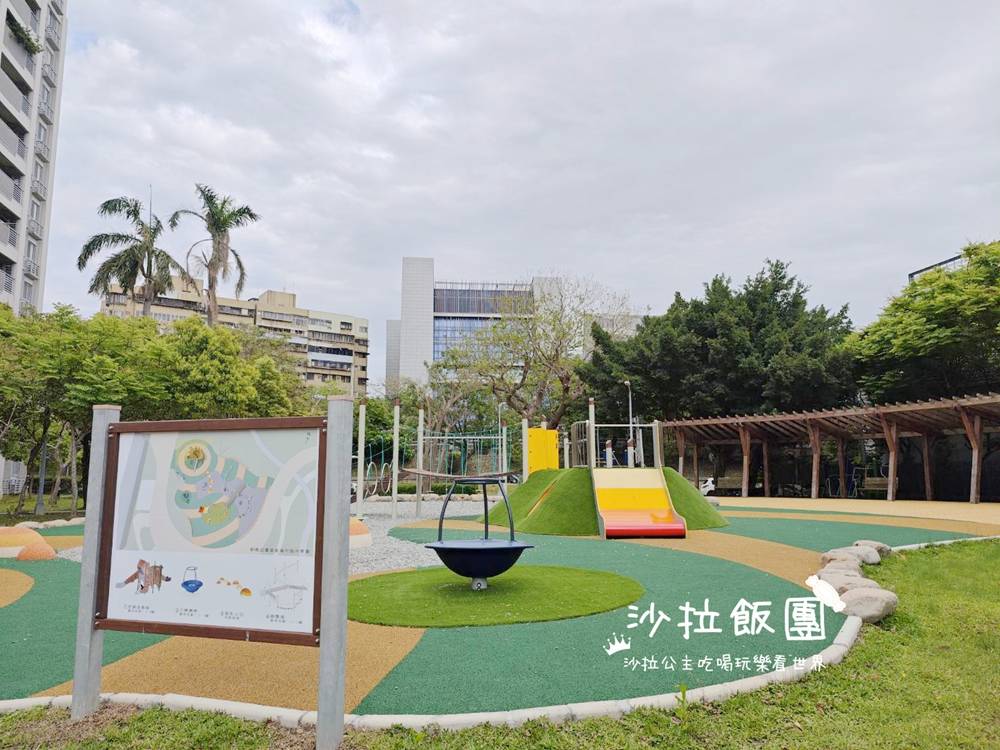 北投景點『軟橋公園』鄰里間寧靜小公園、虎爺溜滑梯