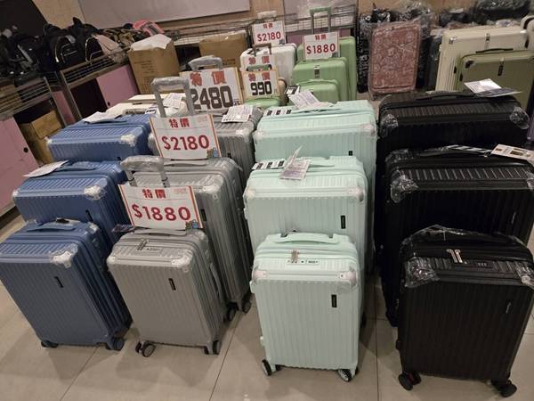 彰化鹿港行李箱特賣會,胖胖箱、前開式行李箱,最低990元起 6 彰化鹿港行李箱特賣會,胖胖箱、前開式行李箱,最低990元起