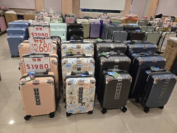 彰化鹿港行李箱特賣會,胖胖箱、前開式行李箱,最低990元起 9 彰化鹿港行李箱特賣會,胖胖箱、前開式行李箱,最低990元起