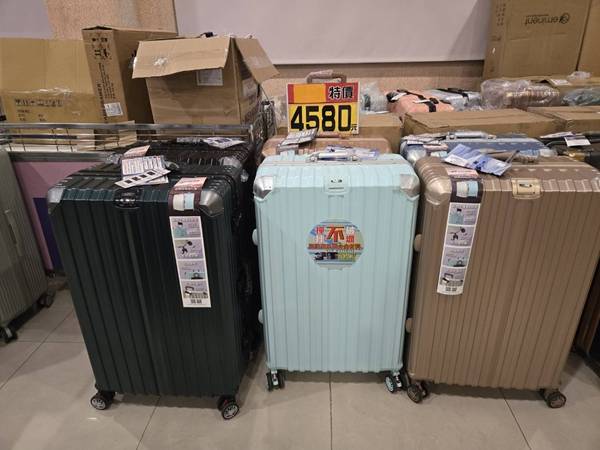 彰化鹿港行李箱特賣會,胖胖箱、前開式行李箱,最低990元起 10 彰化鹿港行李箱特賣會,胖胖箱、前開式行李箱,最低990元起