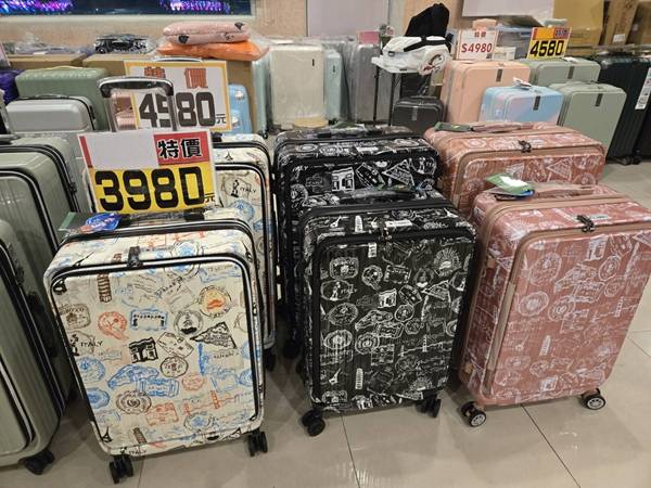 彰化鹿港行李箱特賣會,胖胖箱、前開式行李箱,最低990元起 8 彰化鹿港行李箱特賣會,胖胖箱、前開式行李箱,最低990元起