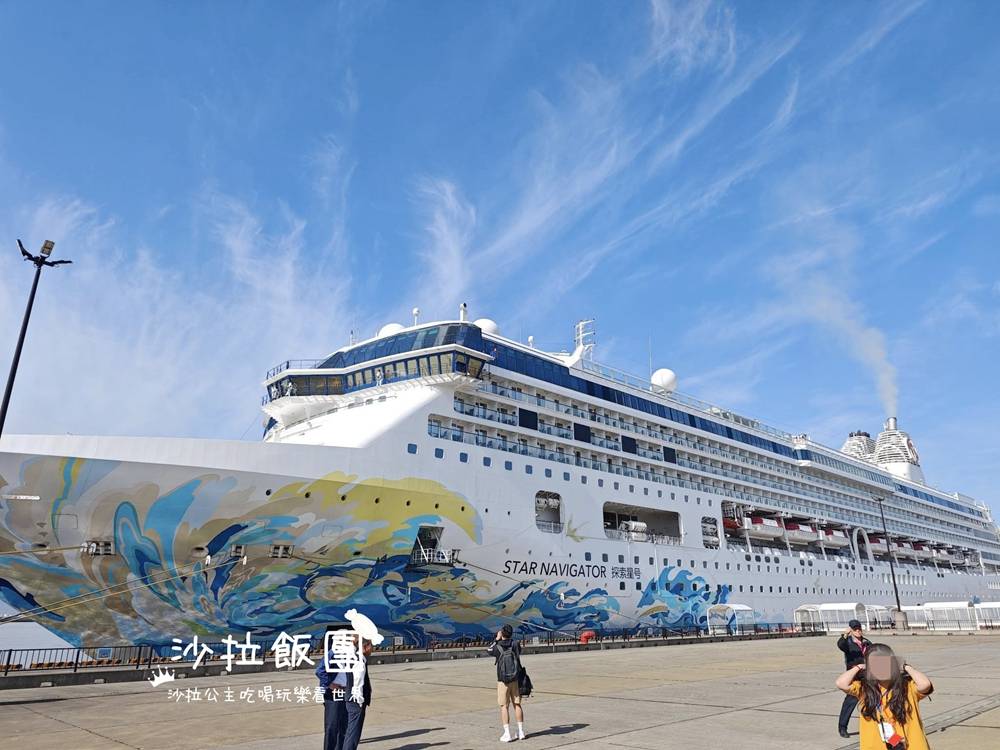 麗星郵輪探索星號強勢回歸!!六天五夜日本熊本、鹿兒島、那霸 2 麗星郵輪探索星號強勢回歸!!六天五夜日本熊本、鹿兒島、那霸