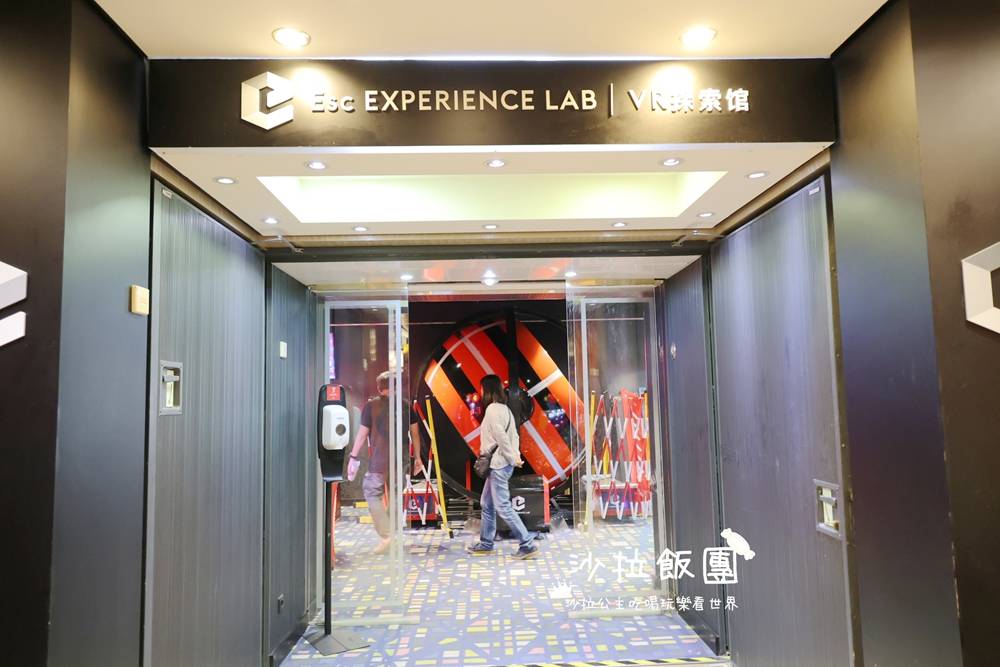 麗星郵輪探索星號強勢回歸!!六天五夜日本熊本、鹿兒島、那霸 12 麗星郵輪探索星號強勢回歸!!六天五夜日本熊本、鹿兒島、那霸