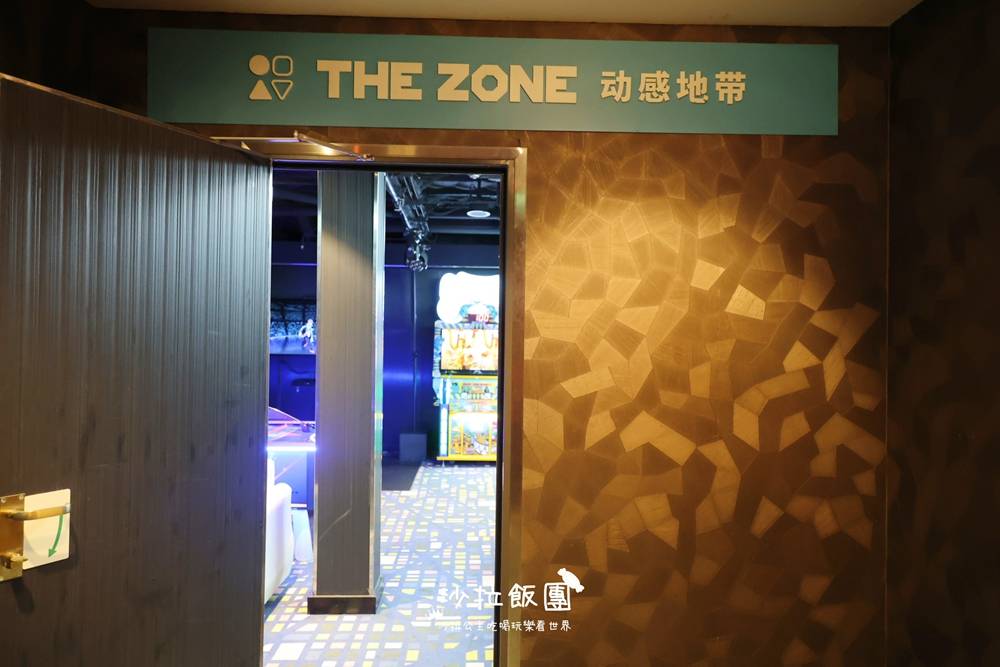 麗星郵輪探索星號強勢回歸!!六天五夜日本熊本、鹿兒島、那霸 13 麗星郵輪探索星號強勢回歸!!六天五夜日本熊本、鹿兒島、那霸