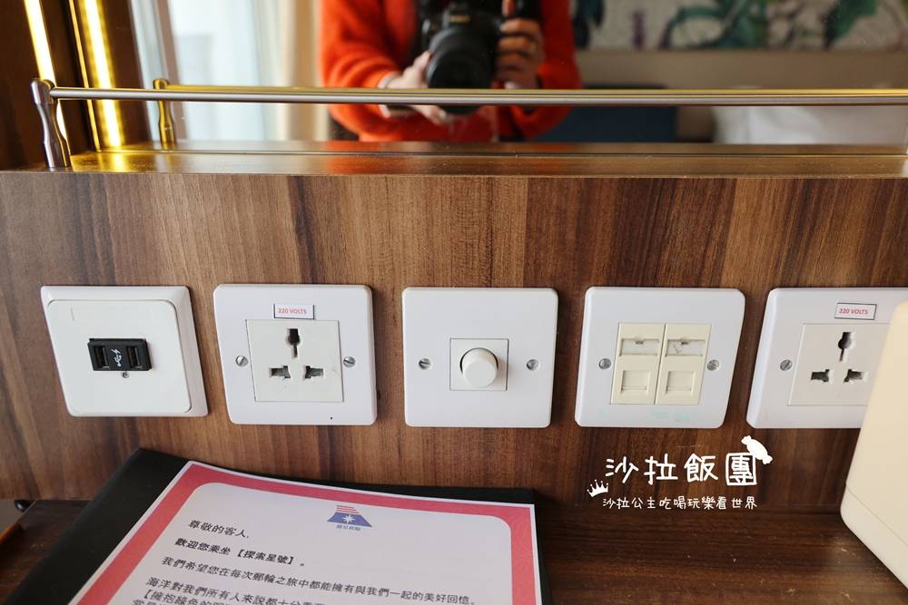 麗星郵輪探索星號強勢回歸!!六天五夜日本熊本、鹿兒島、那霸 50 麗星郵輪探索星號強勢回歸!!六天五夜日本熊本、鹿兒島、那霸