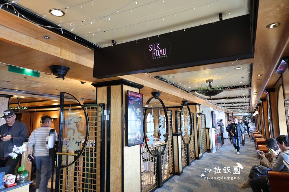 麗星郵輪探索星號強勢回歸!!六天五夜日本熊本、鹿兒島、那霸 73 麗星郵輪探索星號強勢回歸!!六天五夜日本熊本、鹿兒島、那霸